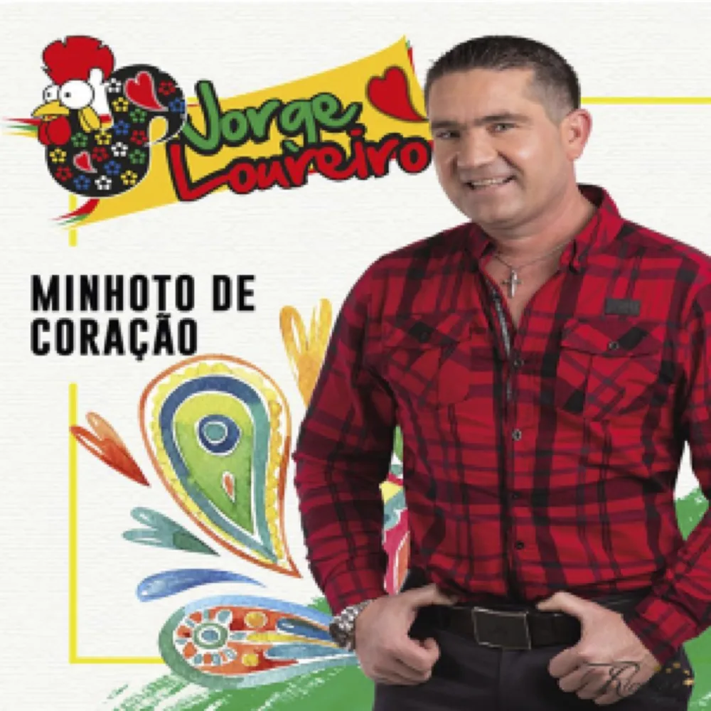 Jorge Loureiro